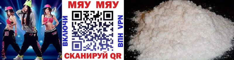 Купить наркотики цена Кимовск МЕГА рабочий сайт  Cocaine  МЕФ  СОЛЬ  Конопля  Гашиш 