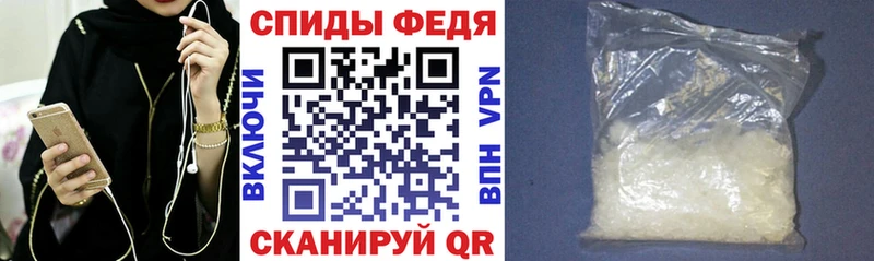 Амфетамин 97% Кимовск