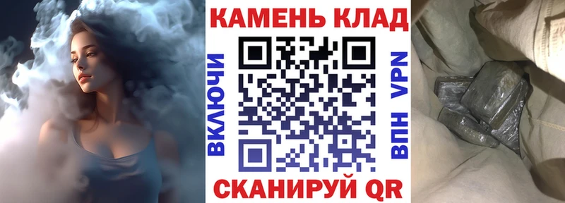 ГАШ AMNESIA HAZE  Кимовск 