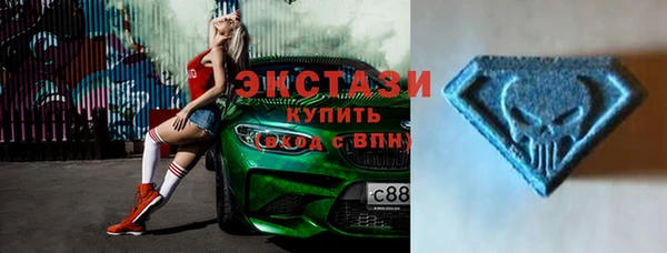 прущая мука Арсеньев