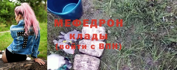 СК Балабаново