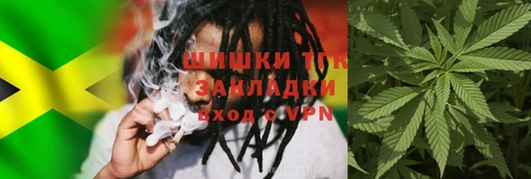 экстази Баксан