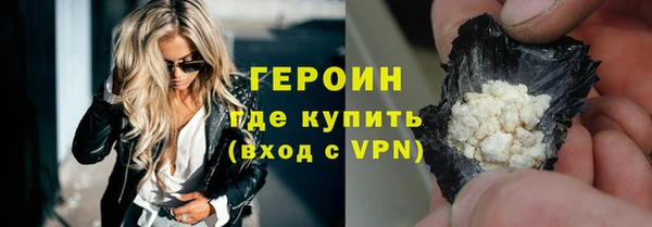 не бодяженный Балахна