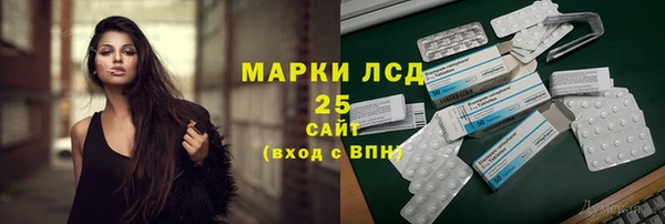 СК Балабаново