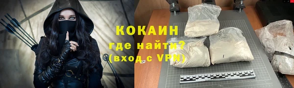 СК Балабаново