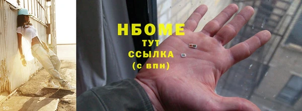 прущая мука Арсеньев