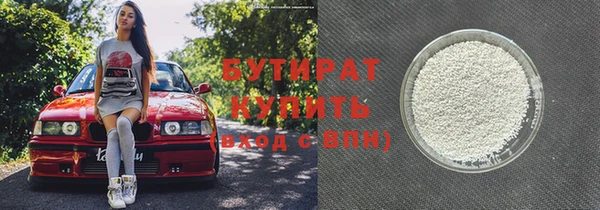 mix Покровск