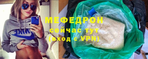 СК Балабаново