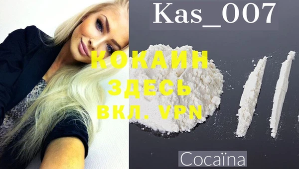 не бодяженный Балахна