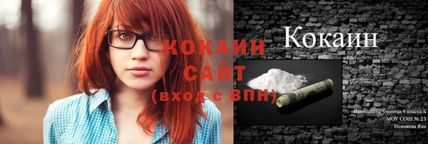 СК Балабаново