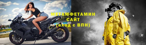 mix Покровск
