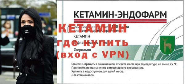 кристаллы Аркадак