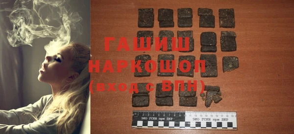 экстази Баксан