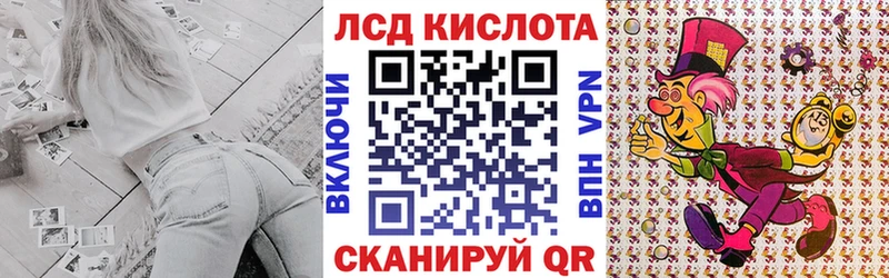 Марки NBOMe 1500мкг  Кимовск 